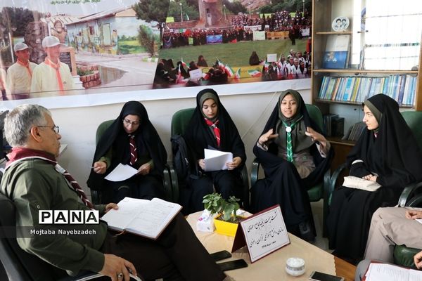 نشست هیات رئیسه مجامع اعضای پیشتاز سازمان دانش‌آموزی خراسان رضوی