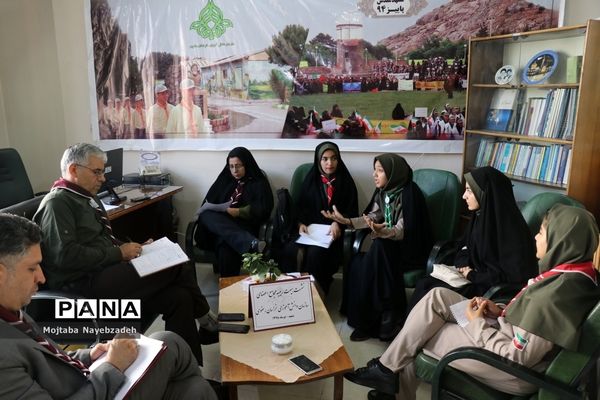 نشست هیات رئیسه مجامع اعضای پیشتاز سازمان دانش‌آموزی خراسان رضوی