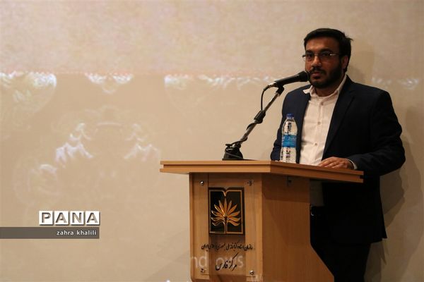 رونمایی و اکران مستند شیخ‌نشین ها در شیراز
