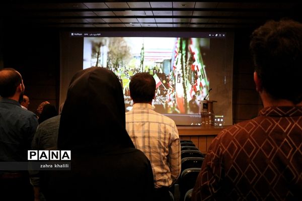 رونمایی و اکران مستند شیخ‌نشین ها در شیراز