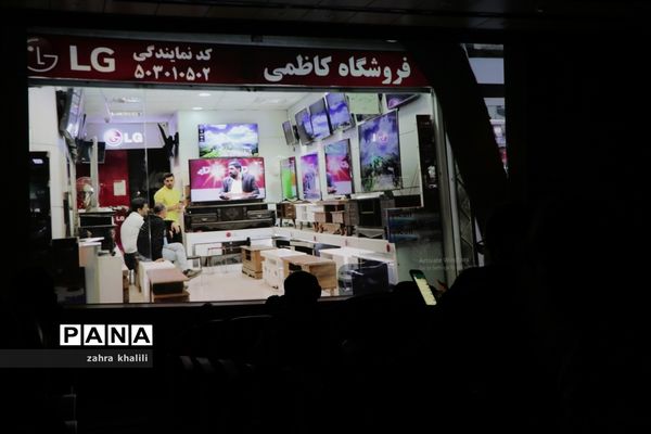 رونمایی و اکران مستند شیخ‌نشین ها در شیراز
