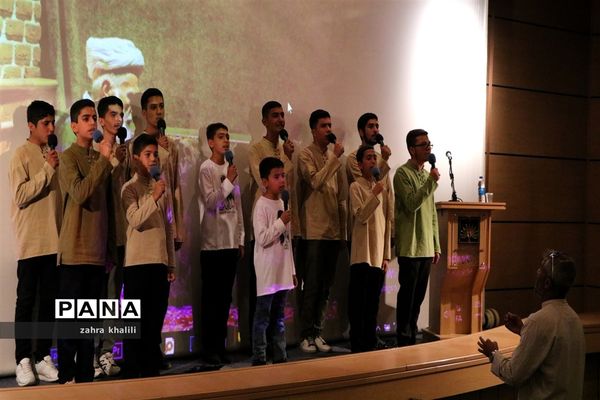رونمایی و اکران مستند شیخ‌نشین ها در شیراز