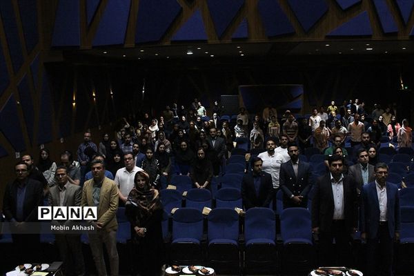 همایش بزرگ معماری ره‌آورد 60 در تبریز