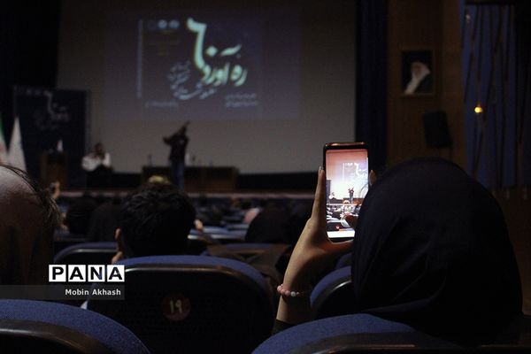 همایش بزرگ معماری ره‌آورد 60 در تبریز