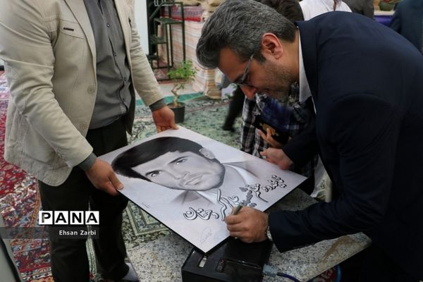کنگره نکوداشت نماینده مجلس و معلم شهید علی اکبر دهقان در تربت جام