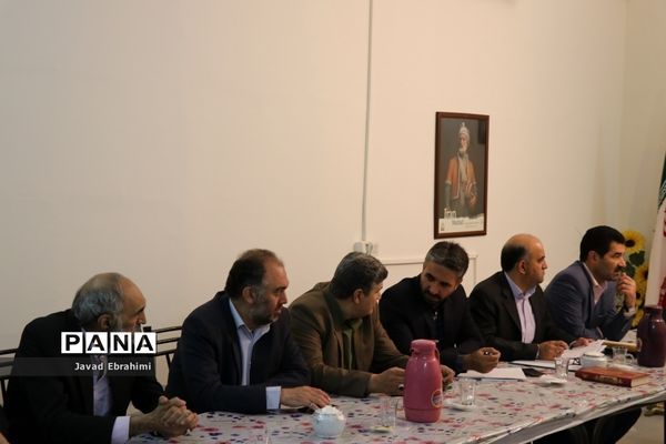 نشست کمیته اجرایی ساماندهی لباس فرم