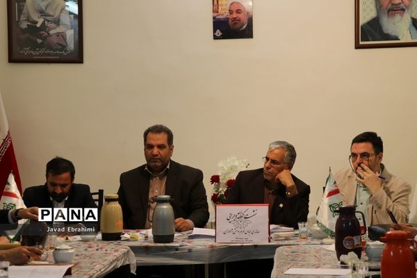 نشست کمیته اجرایی ساماندهی لباس فرم