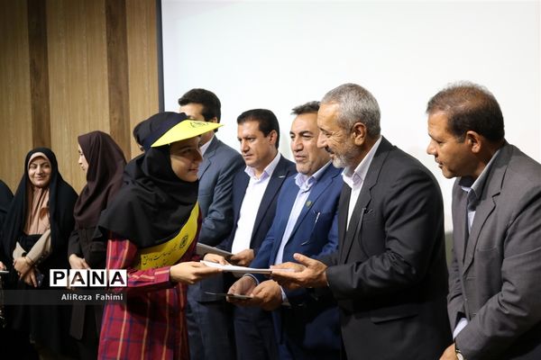 اختتامیه سومین جشنواره استانی سفیران سلامت در شیراز