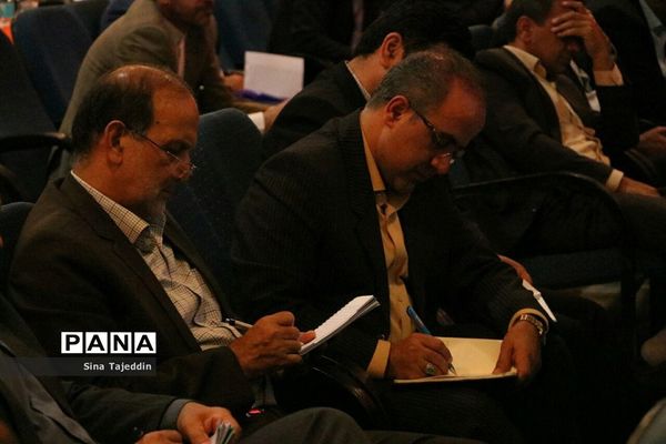 گردهمایی روسا و معاونان آموزشی و پژوهشی آموزش و پرورش مازندران