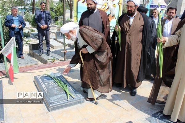 گلباران و عطر افشانی مزار شهدا در آستان مقدس امامزاده عقیل (ع) اسلامشهر