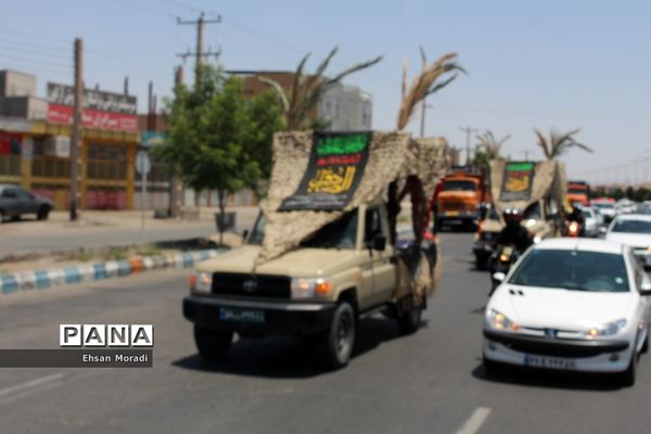 استقبال از شهدای گمنام در بیرجند