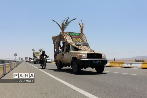 استقبال از شهدای گمنام در بیرجند