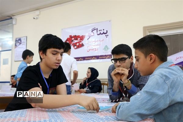دومین دوره المپیاد کشوری بازی های فکری سرگرمی دانش‌آموزان پسر در شیراز