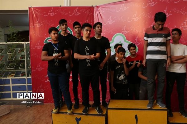 برگزاری دومین دوره مسابقات کشوری دانش‌آموزی دومینو در شیراز