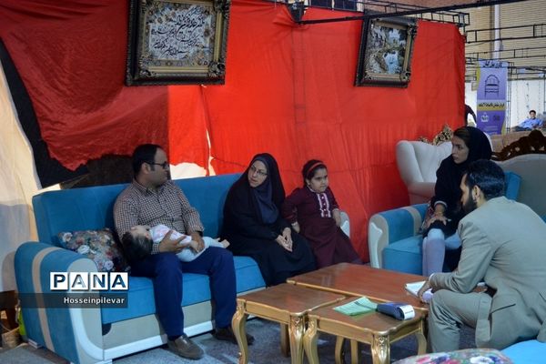 آخرین روز نمایشگاه مبلمان در نمایشگاه بین‌المللی شهرستان بیرجند