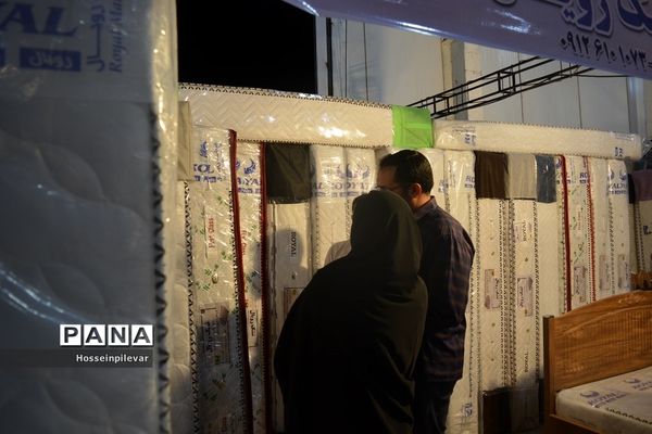 آخرین روز نمایشگاه مبلمان در نمایشگاه بین‌المللی شهرستان بیرجند
