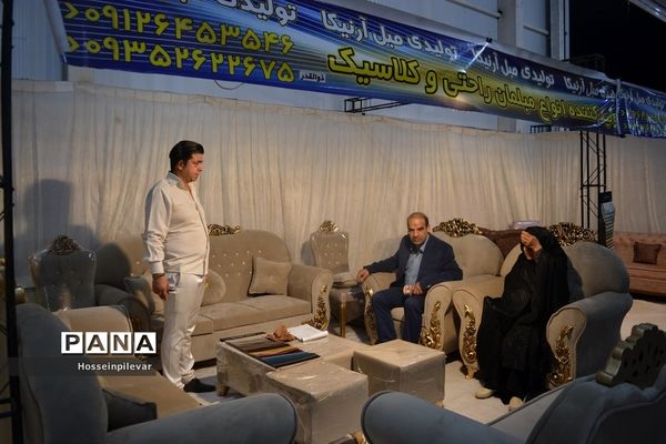 آخرین روز نمایشگاه مبلمان در نمایشگاه بین‌المللی شهرستان بیرجند