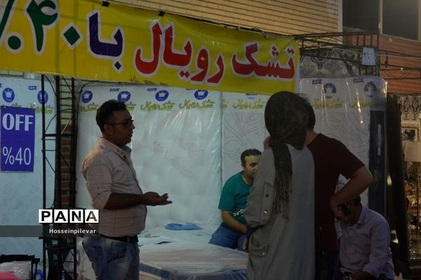 آخرین روز نمایشگاه مبلمان در نمایشگاه بین‌المللی شهرستان بیرجند