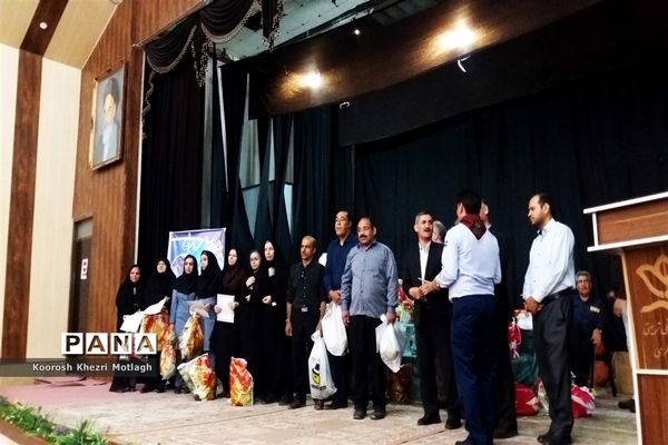 تجلیل از فرهنگیان ممتاز مسابقات  قرآن، عترت و نماز، فرهنگی  هنری و ورزشی در شهرستان کازرون
