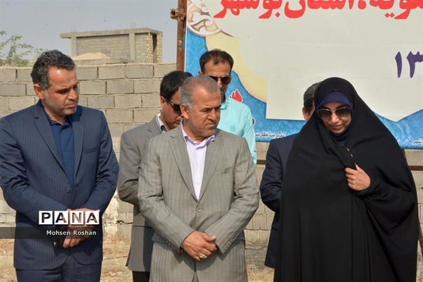 بازدید معاون وزیر و رئیس سازمان نوسازی ،توسعه و تجهیز مدارس کشور از استان بوشهر
