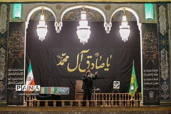 تشییع پیکر شهید گمنام در حرم حضرت معصومه (س)