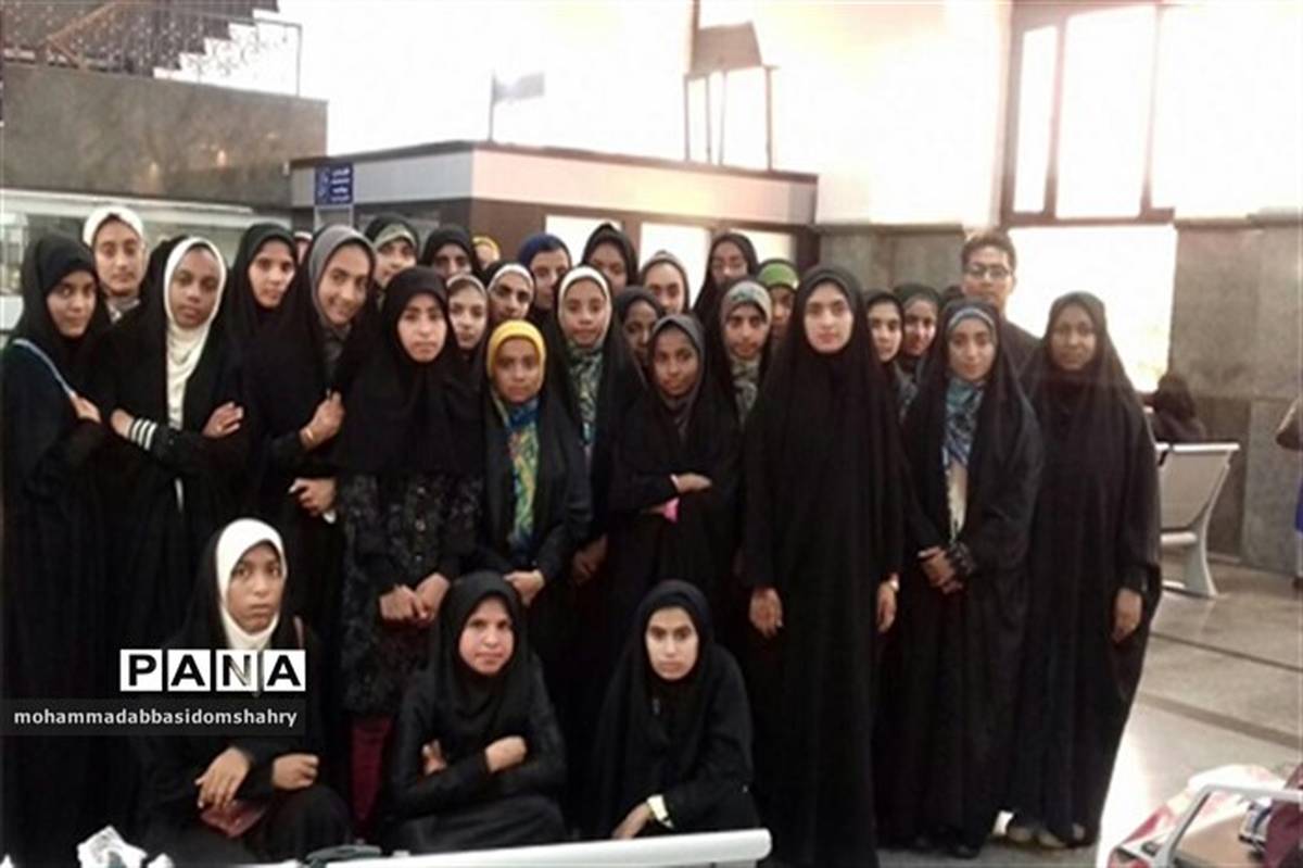 درخشش دانش آموزان دختر شهرستان میناب ، اردوی بنیاد علوی در تهران