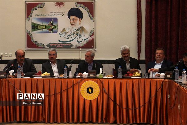 بازدید استاندار از مرکز دیسپاچینگ و توزیع برق