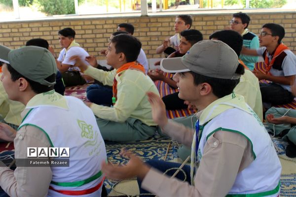 برگزاری پیش اردوی ملی دانش‌آموزان پیشتاز پسر استان زنجان