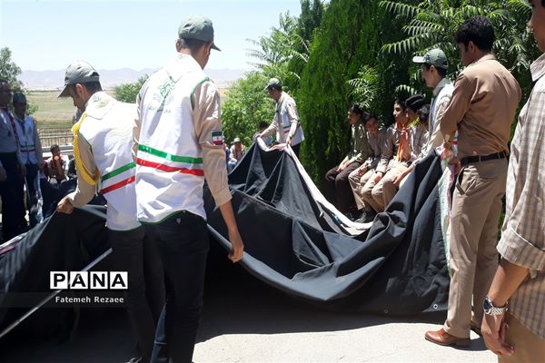 برگزاری پیش اردوی ملی دانش‌آموزان پیشتاز پسر استان زنجان