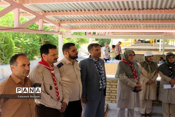 برگزاری پیش اردوی ملی دانش‌آموزان پیشتاز پسر استان زنجان