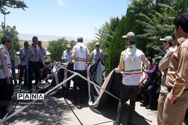 برگزاری پیش اردوی ملی دانش‌آموزان پیشتاز پسر استان زنجان