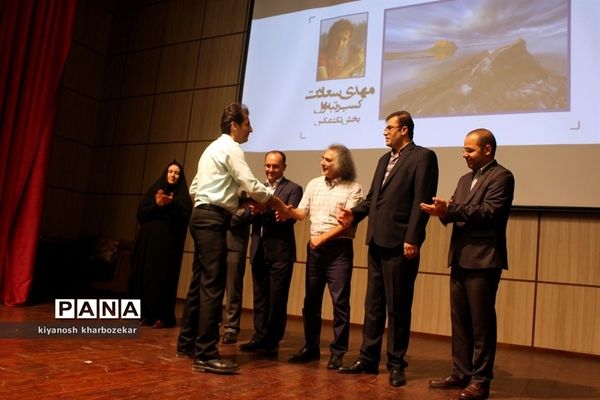 اختتامیه نخستین جشنواره ملی عکس دریاچه ارومیه