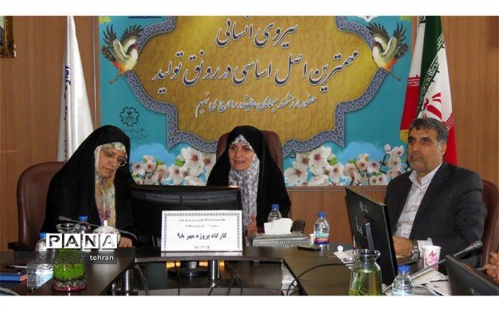 معاون آموزش متوسطه شهر تهران، کانون اصلی پروژه مهر را مدرسه دانست