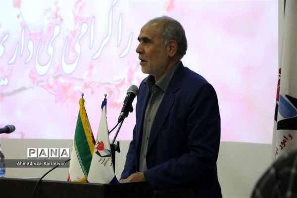 مراسم تجلیل از کارآفرینان برتر شاهد و ایثارگر استان فارس
