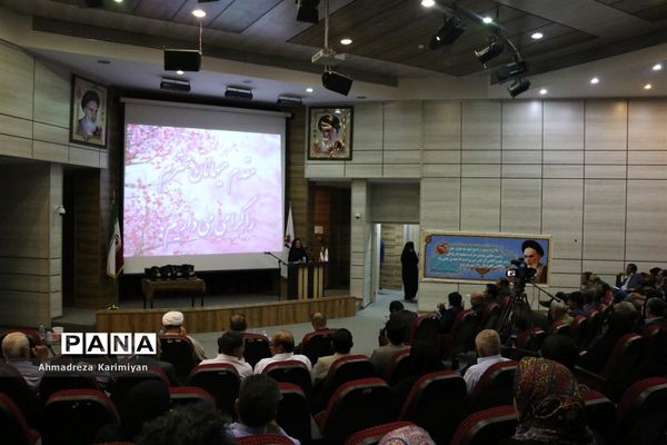 مراسم تجلیل از کارآفرینان برتر شاهد و ایثارگر استان فارس