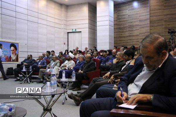 مراسم تجلیل از کارآفرینان برتر شاهد و ایثارگر استان فارس