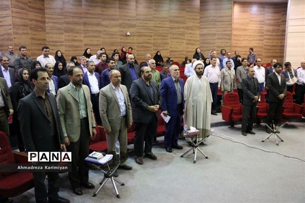 مراسم تجلیل از کارآفرینان برتر شاهد و ایثارگر استان فارس