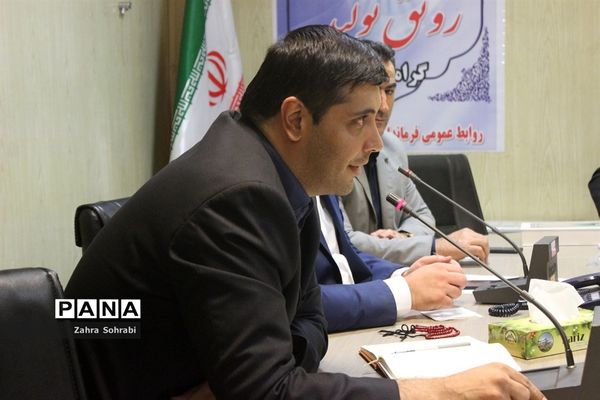 نشست مجمع مشورتی جوانان در اسلامشهر