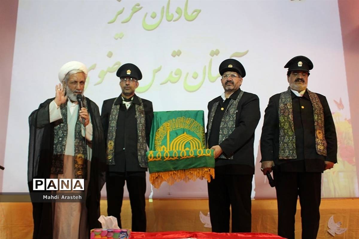 ورود کاروان زیرسایه خورشید مراسم جشن بانوان خادم‌یار رضوی در شهرستان بیرجند