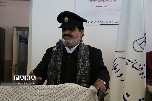 حضور کاروان رضوی در دفتر ثبت اسناد رسمی خراسان جنوبی