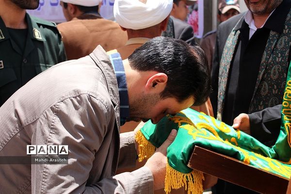 حضور کاروان رضوی در دفتر ثبت اسناد رسمی خراسان جنوبی