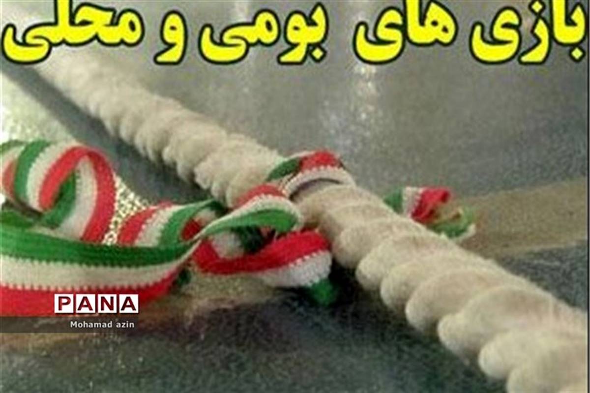 جشنواره ورزشی بازی های بومی محلی در بخش فیروز آباد برگزار شد