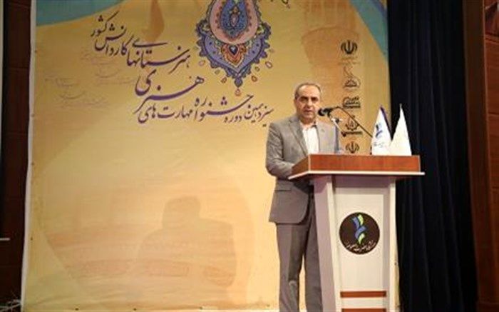 استاندار قم تاکید کرد: اهتمام آموزش و پرورش به تقویت مهارت های هنری در استان قم