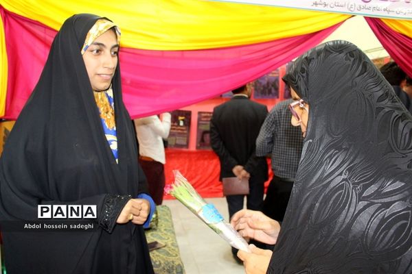 افتتاح نمایشگاه عفاف و حجاب در بوشهر