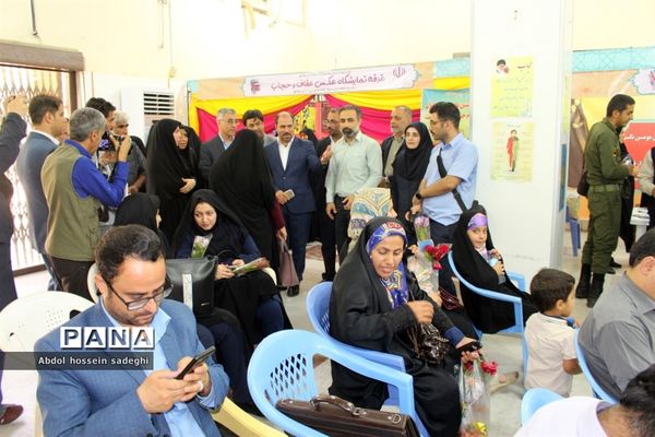 افتتاح نمایشگاه عفاف و حجاب در بوشهر