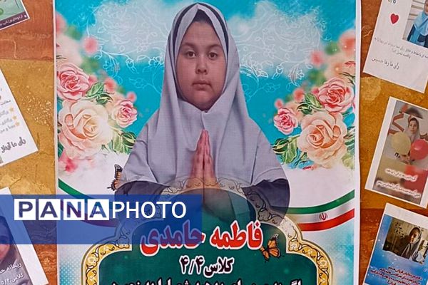  انتخابات شورای دانش‌آموزی در مدارس بهارستان‌دو