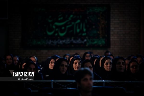 گرامیداشت شهدای حمله ناوگان آمریکا به هواپیمای مسافربری ۶۵۵ جمهوری اسلامی ایران