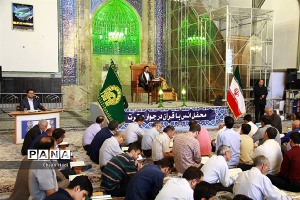 محفل انس با قرآن برگزیدگان قرآنی  سراسر کشور