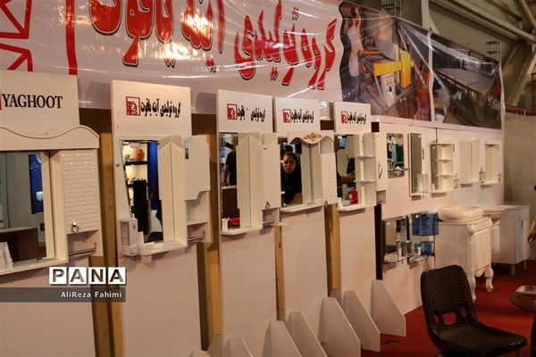 بیست و یکمین نمایشگاه بین المللی صنعت ساختمان در شیراز