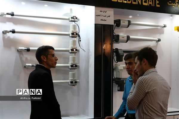 بیست و یکمین نمایشگاه بین المللی صنعت ساختمان در شیراز